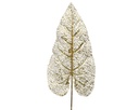***SPRAY POLYESTER GOLD L18.00-W3.00-H70.00cm