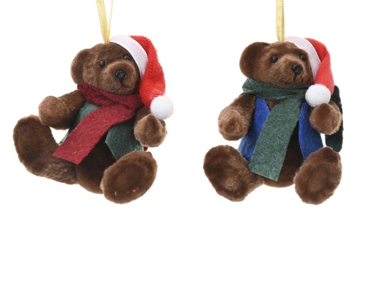 [4-537702] ***BEAR POLYSTYRENE JACKET-SCARF DARK BROWN L7.00-W5.50-H7.00cm