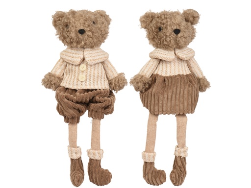 [4-704714] ***BEAR POLYESTER BEIGE/COLOUR(S) L18.00-W10.00-H45.00cm